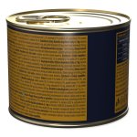 Konzerva Ontario Puppy kuřecí pate s příchutí spiruliny 200g